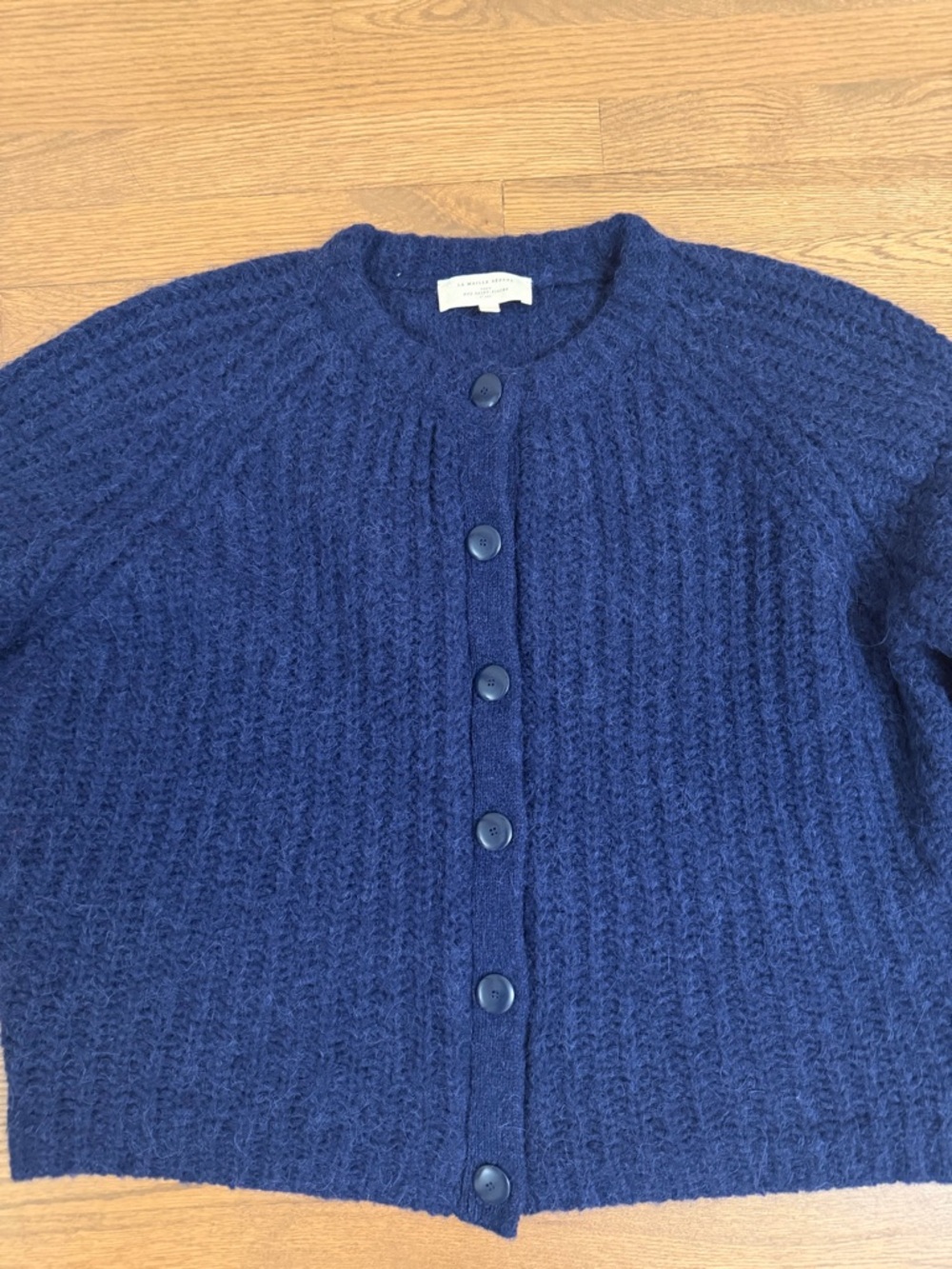 Emile Cardigan - Picture 3 of 5